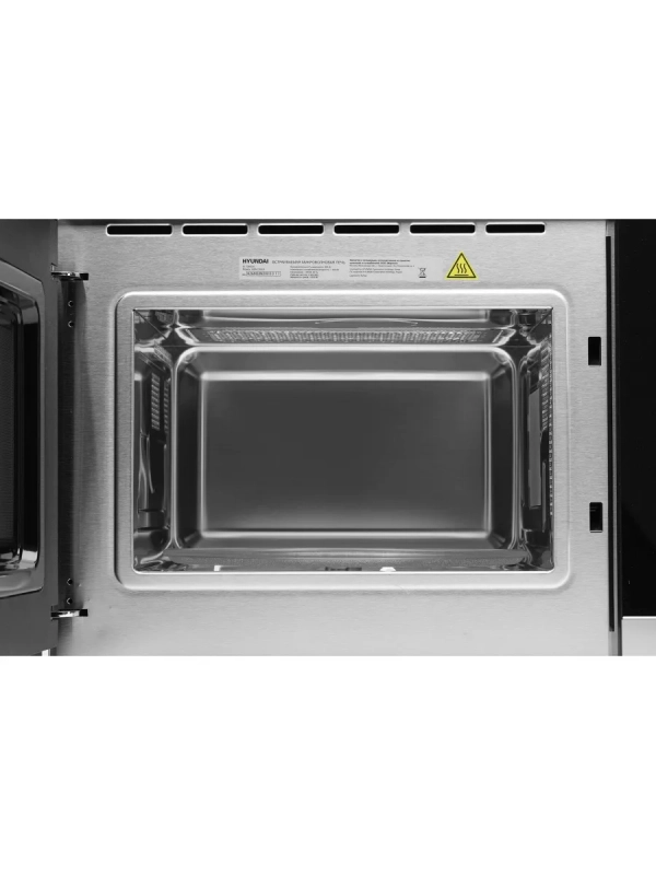 Микроволновая Печь HBW 2560 IX 25л. 900Вт