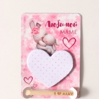 Магнит с блоком для записей и карандашом "Я &hearts; маму" 9х13 см