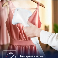 Вертикальный отпариватель Pro Style One, IT2R04F1, 1960 Вт