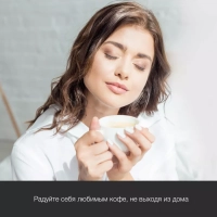 Кофеварка рожковая HEM-5300 850Вт бежевый