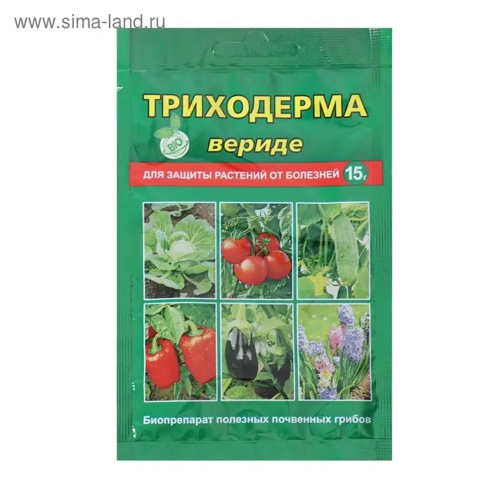 Средство от болезней растений Триходерма вериде, пакет, 15 г