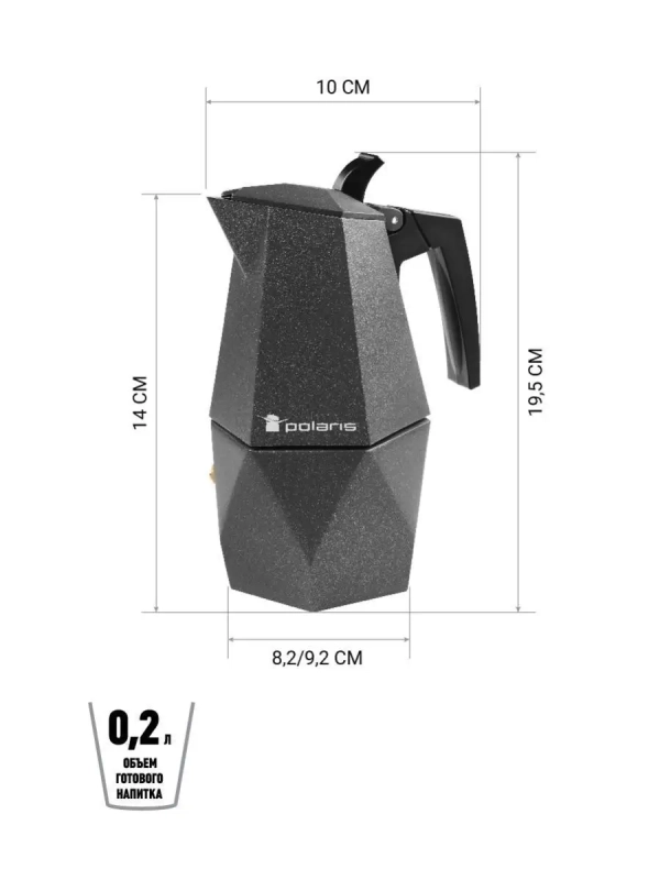 Гейзерная кофеварка Kontur 4С 300 мл