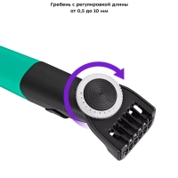 Триммер для бороды КТ-3139 (3 в 1) - 5 Вт Триммер для бороды КТ-3139 (3 в 1) - 5 Вт