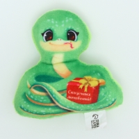 Магнит новогодний мягкий &laquo;Сказочных мгновений&raquo;, змея