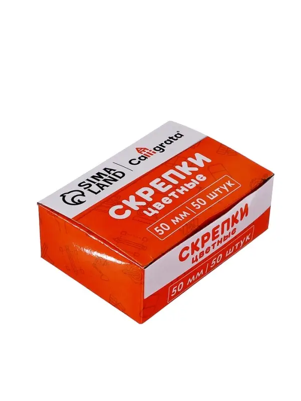 Скрепки 50мм цветные в картонной коробке 50 штук