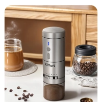 Кофемолка электрическая жерновая КТ-7537 - 18 Вт