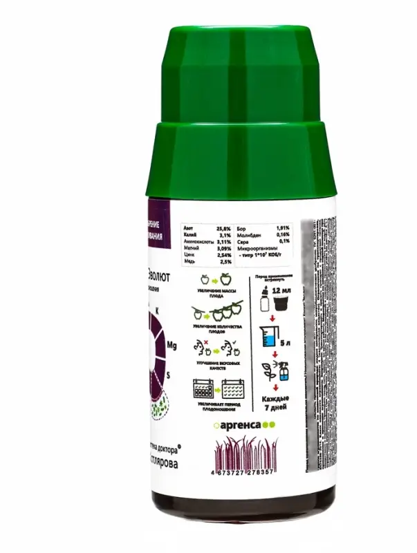 Крокет Эволют 100 мл