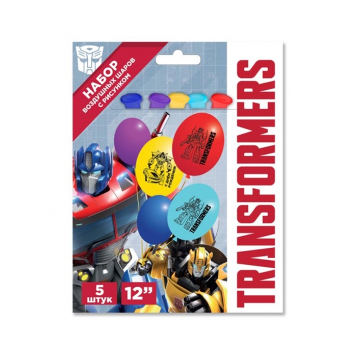 Шар латексный 12" &laquo;Трансформеры&raquo; монохромный принт, набор 5 шт.
