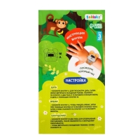 Часы &laquo;Весёлые зверята: Собачка&raquo;, цвет синий