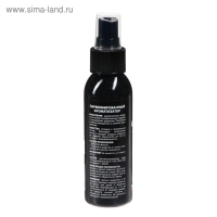 Ароматизатор АГАТ Silverline, капучино, 100 мл, спрей