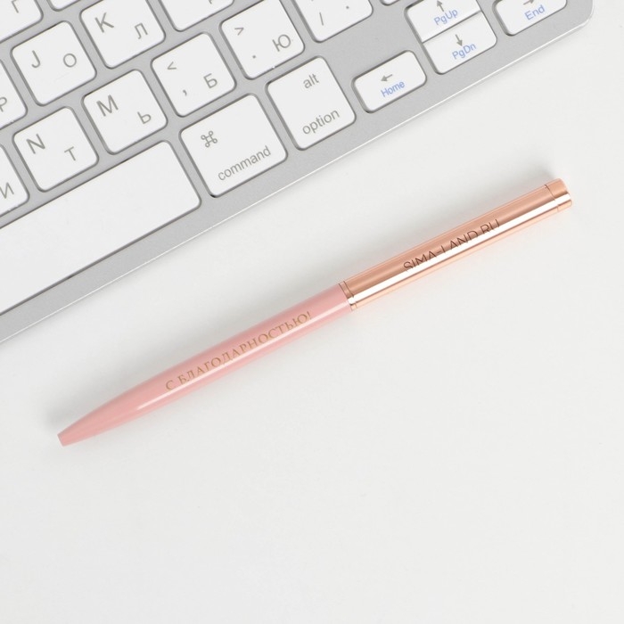 Подарочная ручка с поворотным механизмом &laquo;Учителю: Классный учитель&raquo;, металл, синяя паста, 1.0 мм