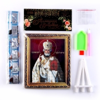 Алмазная вышивка с частичным заполнением «Николай Чудотворец» 21 × 25 см, холст, ёмкость Алмазная вышивка с частичным заполнением «Николай Чудотворец» 21 × 25 см, холст, ёмкость