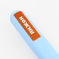 Пуходерка пластиковая "Петушок" с самоочисткой, 8,7 х 22 см, голубая