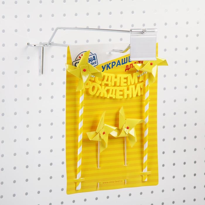 Крючок одинарный с ценникодержателем для металлической перфорированной панели, d=4,8 мм,L=20 см, шаг 50 мм, цвет хром Крючок одинарный с ценникодержателем для металлической перфорированной панели, d=4,8 мм,L=20 см, шаг 50 мм, цвет хром