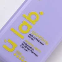 Профессиональный шампунь для окрашенных волос с активным комплексом и скваланом, 250 мл ULAB