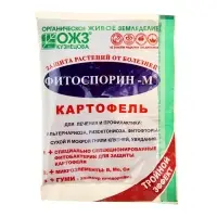 БИО фунгицид &laquo;Фитоспорин-М&raquo;, от бактериальных и грибных болезней картофеля,30 г