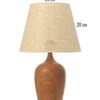 Настольная лампа "ЭКО" 1х40Вт Е27 светлое дерево 25х25х39,5см Настольная лампа "ЭКО" 1х40Вт Е27 светлое дерево 25х25х39,5см