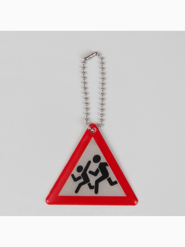 Светоотражающий элемент &laquo;Знак&raquo;, двусторонний, 6&times;4.3 см, белый, красный