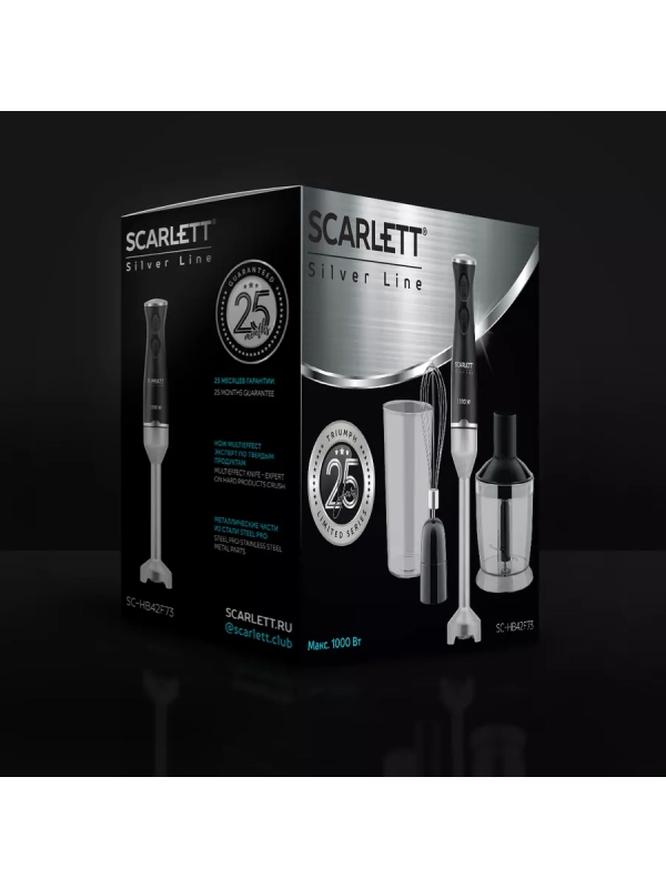 Кухонный погружной блендер измельчитель 3 в 1 со стаканом