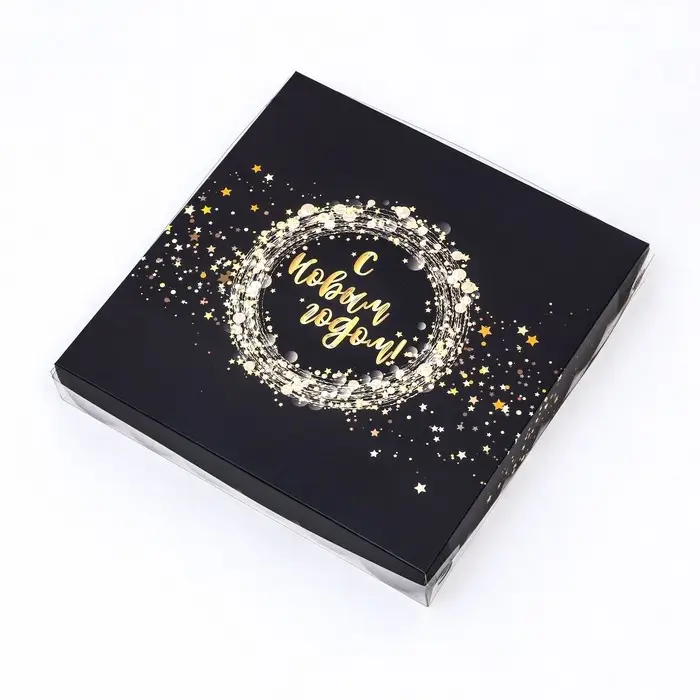 Коробка для печенья, &laquo;С Новыйм годом!&raquo;, 21&times;21&times;3, Новый год