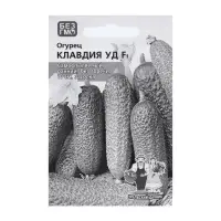 Набор семян Огурец "Клавдия", F1, 5 шт.