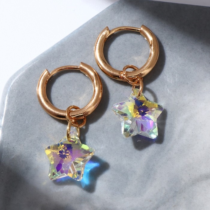 Серьги со съёмным элементом «Трансформер» кристаллик звёздочка, цвет радужный в золоте Серьги со съёмным элементом «Трансформер» кристаллик звёздочка, цвет радужный в золоте