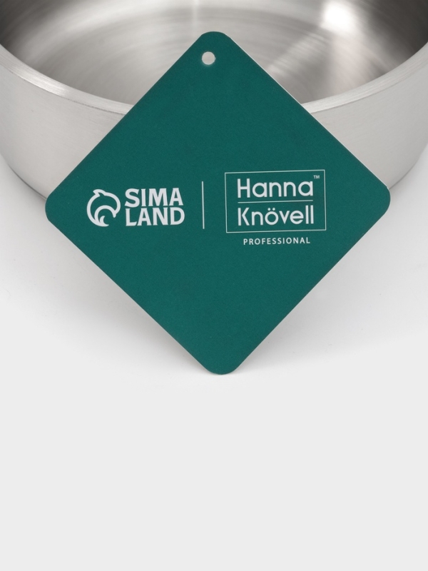 Ковш 860 мл, d=14, h=5,5 см, с крышкой, толщина стенки 0,8 мм, индукция