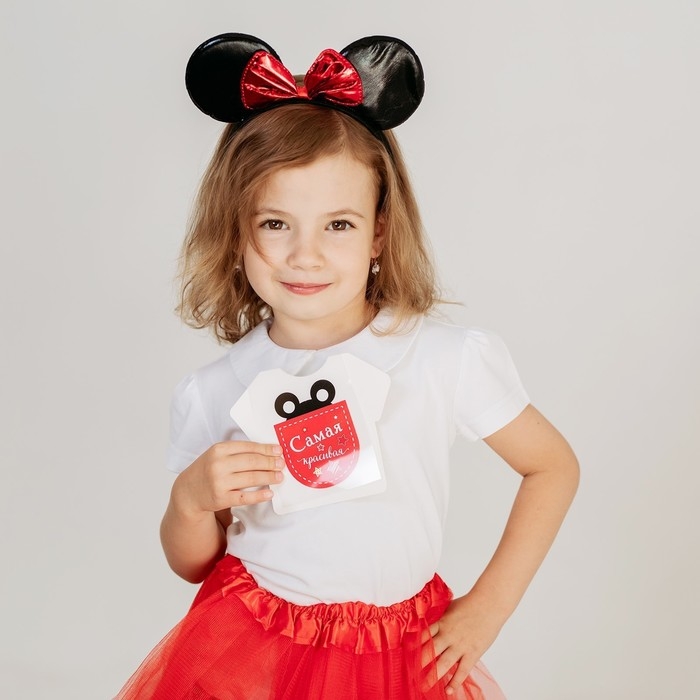 Карнавальный набор &laquo;Самая красивая&raquo; ободок с ушками, юбка, термонаклейка
