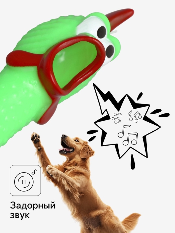 Игрушка пищащая "Задумчивая курица" для собак, 28 см, ярко-зелёная