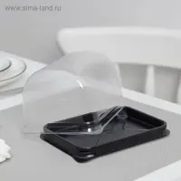 Контейнер для торта пластиковый одноразовый с крышкой УТ-84, 15,3&times;11,6&times;8,2 см, внутренний 13&times;9,3&times;8,1 см, прозрачный