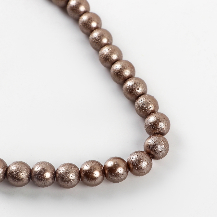 Бусины из стекла, набор 78 шт., размер 1 шт. &mdash; 10 мм, цвет коричневый