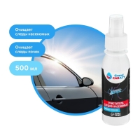 Очиститель следов насекомых Grand Caratt, спрей 100 мл Очиститель следов насекомых Grand Caratt, спрей 100 мл