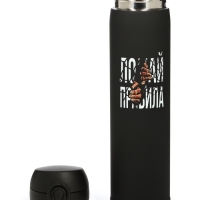 Термос &laquo;Мастер К. Ломай правила&raquo;, 500 мл, чёрный