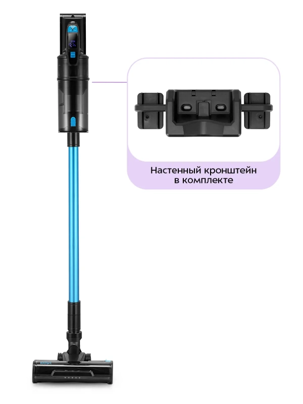 Беспроводной вертикальный пылесос КТ-5508 - 500 Вт