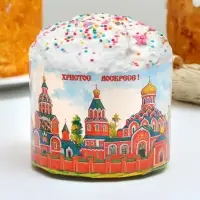 Форма бумажная для кулича Деко-про &laquo;Кремли&raquo;, 11&times;8.5 см, МИКС