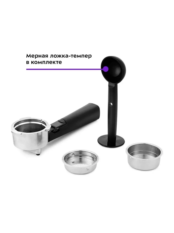 Кофеварка рожковая электрическая КТ-740 - 1450 Вт - 1.1 л