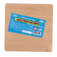 Настольная игра &laquo;Крестики нолики&raquo;