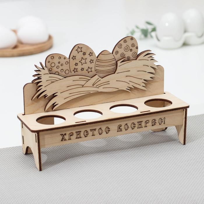 Подставка деревянная для пасхальных яиц &laquo;Христос Воскрес&raquo;, 20&times;6&times;12,5 см