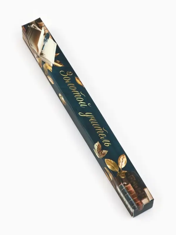 Ручка автоматическая шариковая "Дорогому учителю", пластик, 7.0 мм, синяя паста