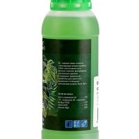 Удобрение для гидропоники "GroBro" Serious Go, 500мл Удобрение для гидропоники "GroBro" Serious Go, 500мл