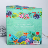 Подарочный набор «8 марта из цветов»: ежедневник и термостакан Подарочный набор «8 марта из цветов»: ежедневник и термостакан