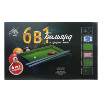 Настольный бильярд &laquo;6 в 1: бильярд, стикбол, стикбоулинг, стик гольф, фингербол&raquo;, 1-2 игрока, 4+