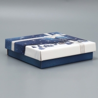 Коробка подарочная новогодняя складная &laquo;Зимний город&raquo;, 20 х 20 х 5 см, Новый год