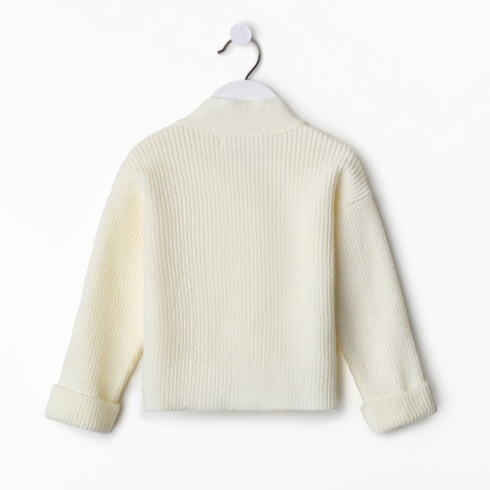 Кардиган детский KAFTAN, р. 32 (110-116 см), молочный Кардиган детский KAFTAN, р. 32 (110-116 см), молочный