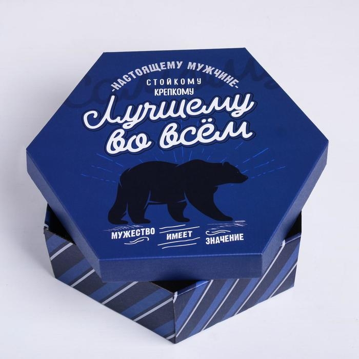 Коробка подарочная складная, упаковка, «Лучшему во всём», 26 х 22.5 х 8 см Коробка подарочная складная, упаковка, «Лучшему во всём», 26 х 22.5 х 8 см