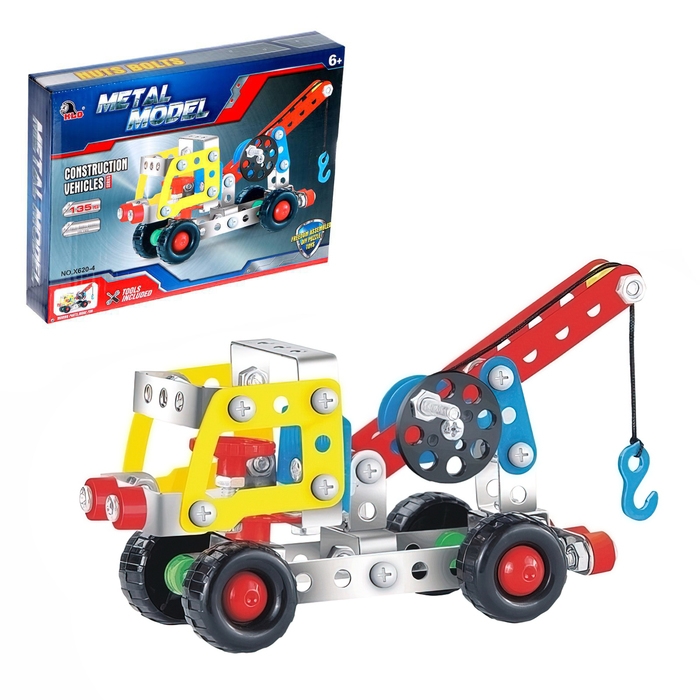 Конструктор металлический &laquo;Эвакуатор&raquo;, 135 деталей