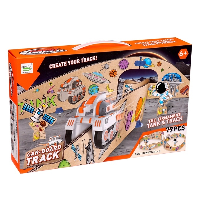 Автотрек &laquo;Гибкий&raquo;, несколько вариантов сборки, работает от батареек