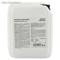 Пропитка для камня Prosept Aquaisol, гидрофобизирующий состав, Концентрат 1:2, 5 л