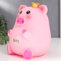 Копилка пластик "Поросюшка в короне" 14,5х14х17 см Копилка пластик "Поросюшка в короне" 14,5х14х17 см