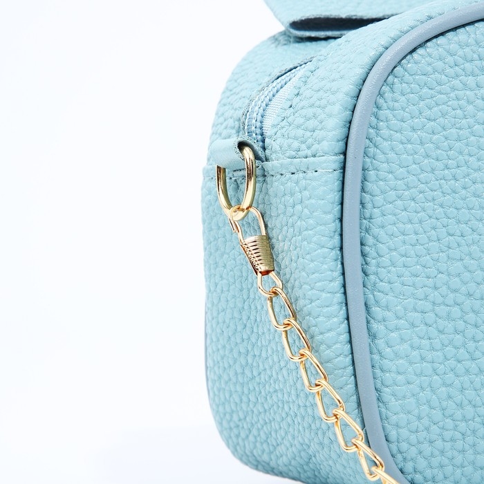 Сумка кросс-боди на молнии, цвет голубой